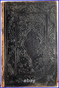 1851 Maunder Treasury Of History California San Francisco Gold Rush Illus Vol II