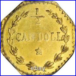 1881 Oct Lib G50C California Gold BG-964 PCGS Gold AU58 / R7 PCGS PLATE COIN