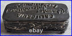 1894 California Mid-Winter Int'l Expo Metal Case with Lid San Francisco, CA