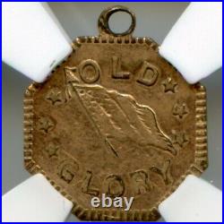 1898 U. S. S. Maine Old Glory Token, California Fractional Gold Type / NGC AU