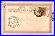 1904_Nagasaki_Japan_San_Francisco_CA_Jamaica_NY_Brooklyn_Bamboo_Dirt_Road_Mogi_01_vbs
