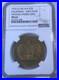 1915_Panama_Pacific_Exposition_Coin_California_Variety_Superb_Details_01_ptub