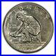 1925_S_50c_California_Diamond_Jubilee_Commemorative_Silver_Half_Dollar_SKU_Y2146_01_oec
