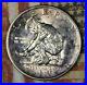 1925_S_California_Commemorative_Silver_Half_Dollar_Collector_Coin_01_js