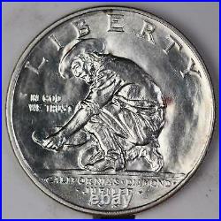 1925 S California Jubilee Silver Commemorative Half Dollar DoubleJCoins110738