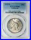 1925_S_California_Silver_Half_Dollar_Commemorative_PCGS_MS_66_01_tls