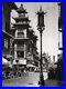 1926_Vintage_CALIFORNIA_San_Francisco_Chinatown_Architecture_HOPPE_Photo_Gravure_01_xxs