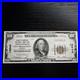 1929_100_Bank_America_San_Francisco_California_National_Currency_CH_13044_01_ar