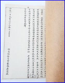 1929 San Francisco Oakland California Chinese Telephone Directory Phone Book Vtg