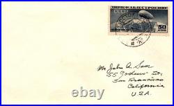 1937 Russia USSR Zeppelin Postal Stamp Cover to San Francisco California CA USA