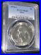 1974_S_1_Silver_Ike_Eisenhower_Dollar_PCGS_MS68_Very_Nice_Coin_01_qwh