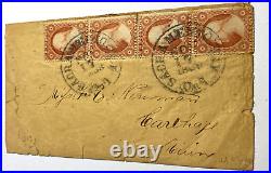 #529, US Stamp Cover 1858 San Francisco CA to Carthage ME SC#26 x 4 Strip Rare