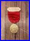 Antique_Master_Plumber_Token_Ribbon_San_Francisco_California_1903_01_wml