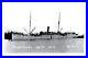 C1940_s_SS_Rosecrans_Steamer_Ship_San_Francisco_CA_RPPC_Photo_Postcard_01_ps