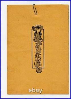 Cairo Restaurant Menu Fourth St San Francisco California 1939 First Armenian