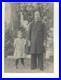 Chinese_Servant_With_Child_White_Boy_Snapshot_Rare_Handsome_Young_01_fko
