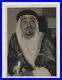 Ezzat_Bey_Kuwait1948_Press_Photo_Oil_Vintage_San_Francisco_01_and