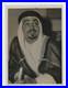 Ezzat_Bey_Kuwait1948_Press_Photo_Oil_Vintage_San_Francisco_01_fc
