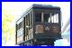 I_KEPT_THE_CABLE_CAR_But_Left_My_Heart_in_San_Francisco_25_Painted_Wood_TOY_01_he