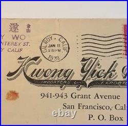 JA61 1932 Kwong Yick & Co. San Francisco California Suey Wo Mail Postal Cover 2c