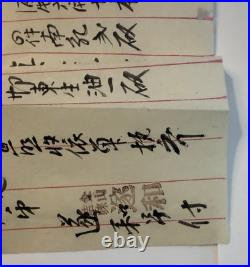 JA61 1932 Kwong Yick & Co. San Francisco California Suey Wo Mail Postal Cover 2c