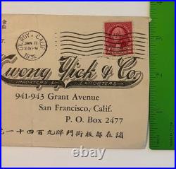 JA61 1932 Kwong Yick & Co. San Francisco California Suey Wo Mail Postal Cover 2c