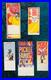 Original_Posters_Pickle_Family_Circus_San_Francisco_California_Travel_Show_Clown_01_ktnb
