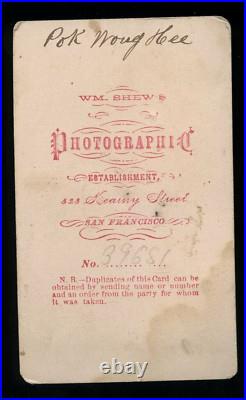 Rare 1880s CDV Reverend OTIS GIBSON Chinese Methodist Missionary San Francisco Rare 1880s CDV Reverend OTIS GIBSON Chinese Methodist Missionary San Francisco