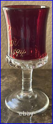 Rare 1894 MIDWINTER FAIR San Francisco, CA Antique Ruby Red Glass Goblet