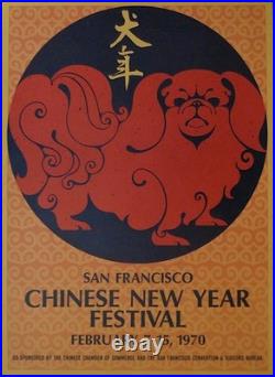 SAN FRANCISCO CHINESE NEW YEAR 1970 Original USA Tourism poster 18x25 NM