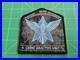 SFPD_San_Francisco_Police_Dept_CRIME_ANALYSIS_UNIT_Patch_Phoenix_Investigations_01_qug