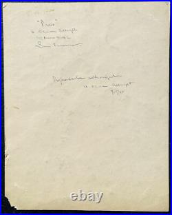 San Francisco California Artist Herman Oliver Albright 1938 Expressionist WithC