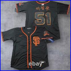 San Francisco Giants Black Jung Hoo Lee #51 Jersey Hangul Korean SF Stitched San Francisco Giants Black Jung Hoo Lee #51 Jersey Hangul Korean SF Stitched