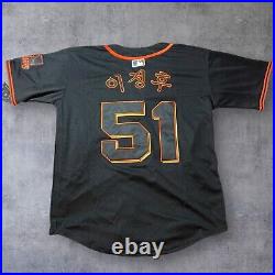 San Francisco Giants Black Jung Hoo Lee #51 Jersey Hangul Korean SF Stitched San Francisco Giants Black Jung Hoo Lee #51 Jersey Hangul Korean SF Stitched