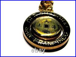 San Francisco Souvenir Old Shanghai Chinatown Keychain Swivel Center