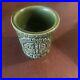 The_Mandarin_San_Francisco_Green_Tiki_Bucket_Mug_Cup_Otagiri_OMC_With_Box_01_banz