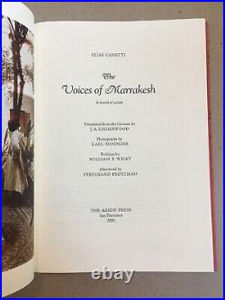 The Voices of Marrakesh by Elias Canetti SIGNED LIMITED EDITION Arion 2001 RARE