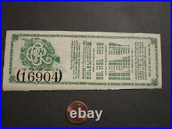 VTg 1903 & 1908 25¢ Lottery Tickets San Francisco CALIF RARE 2 diff vignettes