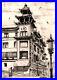 Vintage_40s_Signed_ANNA_AIELLO_Cathay_House_Chinatown_San_Francisco_Female_Art_01_ql