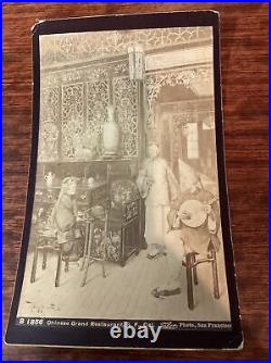 Vintage I. W. Taber Albumen Photograph Grand Dining Room, Chinese Restaurant Vintage I. W. Taber Albumen Photograph Grand Dining Room, Chinese Restaurant