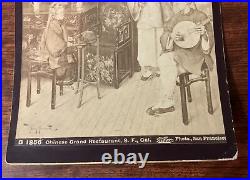 Vintage I. W. Taber Albumen Photograph Grand Dining Room, Chinese Restaurant Vintage I. W. Taber Albumen Photograph Grand Dining Room, Chinese Restaurant